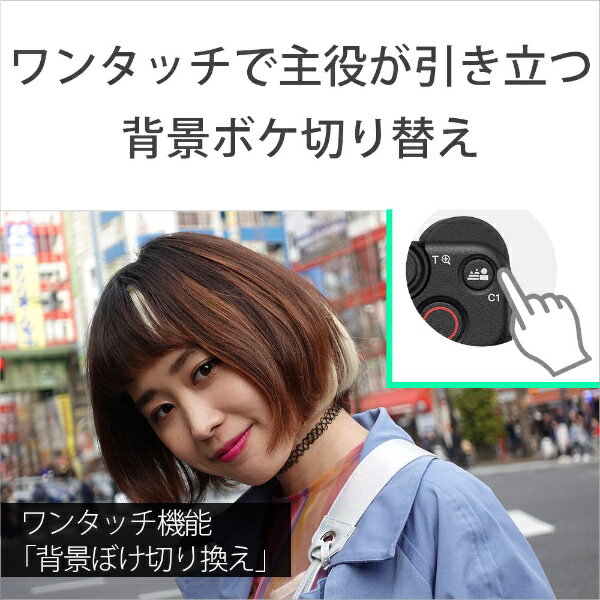 ソニー｜SONY VLOGCAM ZV-1 ホワイト 3