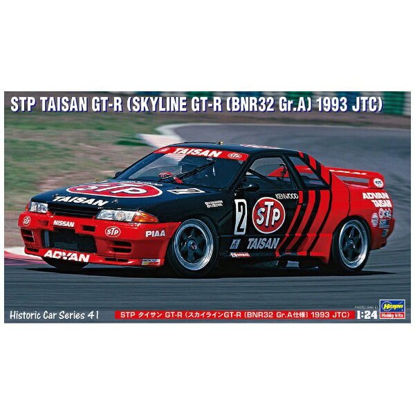 ĹëHasegawa 1/24 STP  GT-Rʥ饤GT-R [BNR32 GrA ] 1993 JTC Բġ