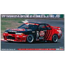 ŷӥåʥӥå߳ŷˤ㤨ĹëHasegawa 1/24 STP  GT-Rʥ饤GT-R [BNR32 GrA ] 1993 JTC ԲġۡפβǤʤ2,990ߤˤʤޤ