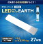 ǥХECO DEVICE 27LEDѥȷָLEDFPL FPL27LED-N []