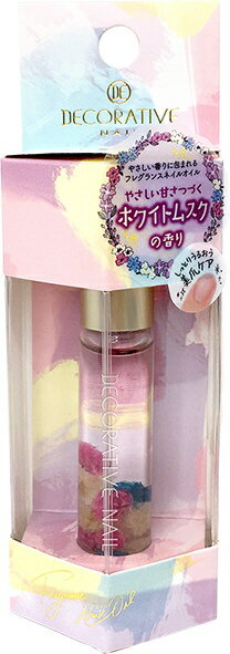 粧美堂｜SHOBIDO デコラティブフレグランスネイルオイルBL