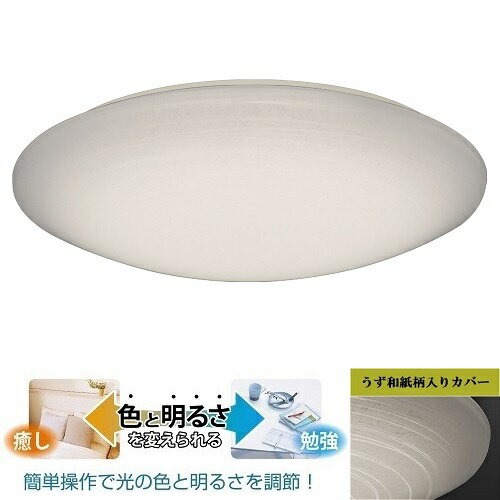 TAKIZUMI LED󥰥饤 GB80152 [8 /ŵ忧 /⥳°]