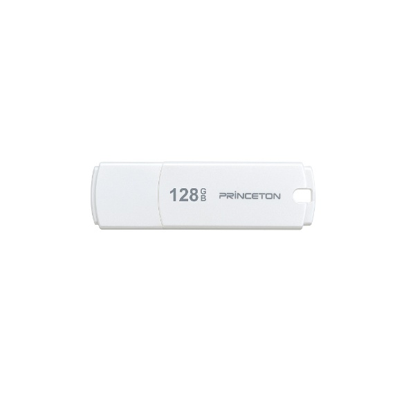 PRINCETON｜プリンストン USBメモリ ホワイト PFU-XJF/128GWH [128GB /USB TypeA /USB3.0 /キャップ式]