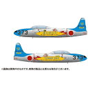 プラッツ｜PLATZ 1/72 航空自衛隊 T-33 第501飛行隊 航空自衛隊40周年記念塗装機