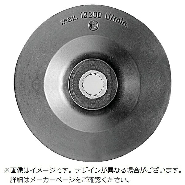 用途■適用機種： GWS100仕様■外径（mm）φ： 100■ボッシュ　サンディングラバ−パット　100