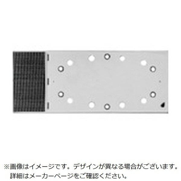 BOSCH｜ボッシュ ボッシュ　エンチョーラバーパッドGSS 2608000190