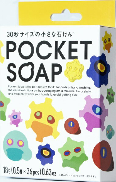 DREAMS｜ドリームズ POCKET SOAP ポケットソープ 18g（0.5g×36pcs）6種×6pcs