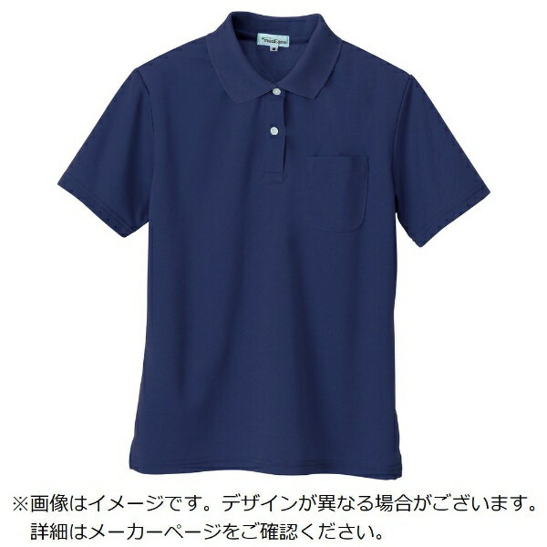Rakuten - アイトス｜AITOZ アイトス　吸汗速乾（クールコンフォート）レディース半袖ポロシャツ　ロイヤルブルー　LL 10589-108-LL