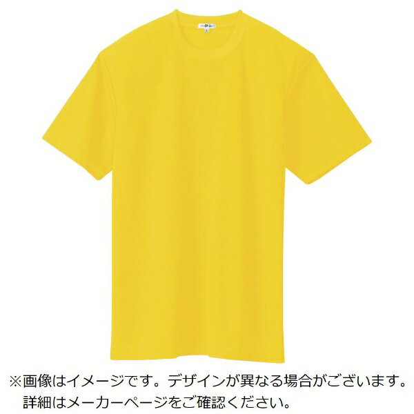 アイトス｜AITOZ アイトス　吸汗速乾（クールコンフォート）半袖Tシャツ（ポケット無し）（男女兼用）　イエロー　S 10574-119-S