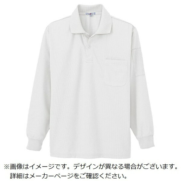 特長■涼しさとドライ感を保つ快適素材クールコンフォートで爽快な着心地です。仕様■色： ホワイト■サイズ： 4L■クールコンフォート（吸汗速乾）材質／仕上げ■素材： ディンプルメッシュ（ポリエステル100％）■ボタン： 糸付ボタン