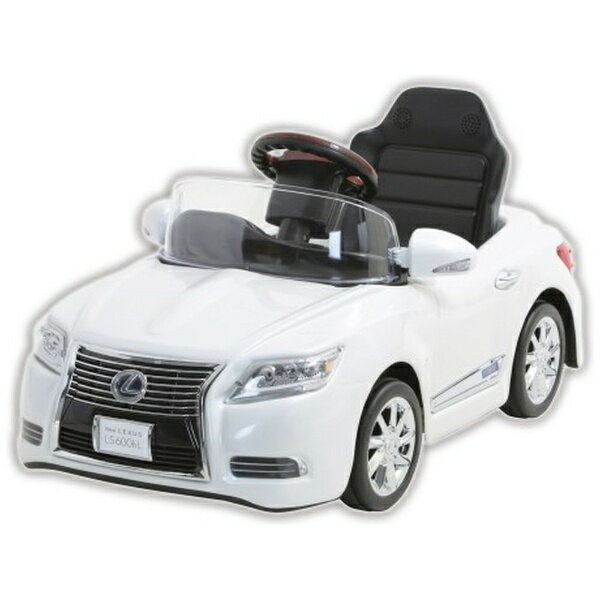 ミズタニ製作所｜MIZUTANI ペダルカー ニューレクサスLS600hL ホワイトパール 株式会社ミズタニ ホワイトパール NLW-N