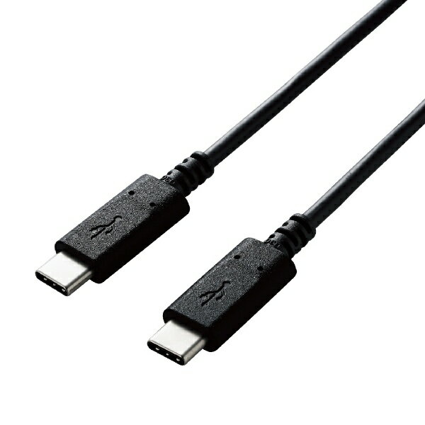 エレコム｜ELECOM USB-C ⇔ USB-Cケーブル 充電 /転送 /1.0m /USB Power Delivery /60W /USB2.0 ブラック U2C-CC10NBK2【rb_ cable_cpn】