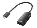 USB Type-CをDisplayPortに変換。高精細な4K映像を簡単出力。「US3C-DA/DP」はUSB Type-C DisplayPort Alt Modeに対応した、グラフィックアダプターです。USB Type-Cのインターフェースを持ったノートPCと、4K対応の液晶ディスプレイやプロジェクターを接続することで、高精細な写真や動画を大画面で楽しむことができます。※本商品をお使いになる場合はDisplayPort Alt Modeに対応したUSB Type-Cポートが必要です。すべての USB Type-C搭載端末機器がDisplayPort Alt Modeに対応しているわけではありません。■「USB Type-C」ポートを使ってカンタン映像出力液晶ディスプレイやプロジェクターなどのDisplayPort入力端子を搭載した機器へUSB Type-Cポートから映像を出力できるグラフィックアダプターです。■高精細4K映像をディスプレイやプロジェクターへ出力高精細4K解像度（最大3840×2160ピクセル）（※1）と音声出力により、映像の魅力を最大限に活かしたプレゼンに効果を発揮します。また、持ち運びやすいコンパクトなデザインで、外出先での使用にも大変便利です。※1 出力できる解像度は、本商品と接続する端末の仕様によって異なります。■マルチディスプレイで作業効率アップ表計算ソフトを見ながら業務システムへデータを入力するなど、複数のウィンドウを見比べながら業務を行う場合、2つの画面を使用することで作業効率がアップします。入力する画面と参照する画面が常に見えているので、ウィンドウを切り替える手間を減らすだけでなく、誤入力によるミスも減らすことができます。■DisplayPort Alt Modeとはディスプレイ関連の規格策定を行なうVideo Electronics Standards Association（VESA）が策定した「USB Type-C」コネクターでDisplayPortを利用できるようにする拡張仕様です。USB 3.0/3.1/3.2が持ついくつかのレーンを利用し、DisplayPortの映像信号を出力する事が可能となります。変換アダプターを利用することでDisplayPort端子を搭載する機器への映像出力も可能になります。