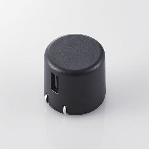 ELECOM｜エレコム スマートフォン用AC充電器 1.0A出力 ブラック MPA-ACU07BK [1ポート]