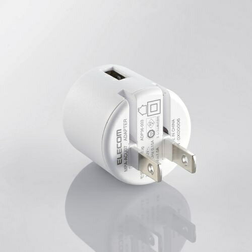 ELECOM｜エレコム スマートフォン用AC充電器 1.0A出力 ホワイトフェイス MPA-ACU07WF [1ポート]