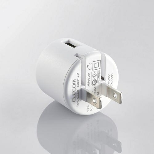 ELECOM｜エレコム スマホ充電器 AC充電器 USB-Aメス 1ポート 1.8A出力 コンパクト ...
