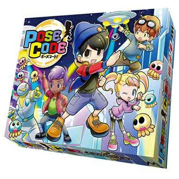 やのまん｜YANOMAN ポーズコード！