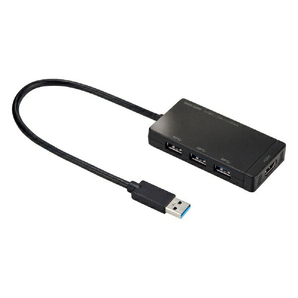 サンワサプライ｜SANWA SUPPLY 映像変換アダプタ USB-A オス→メス HDMI /USB-Ax3 (Windows11対応) USB-3H332BK