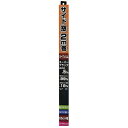 ペルシード|Pellucid PFE2001 貼り易いハードコートフィルム 55cmx2m SBK