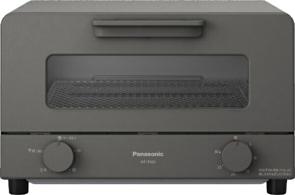 Panasonic|パナソニック オーブントー...の紹介画像2