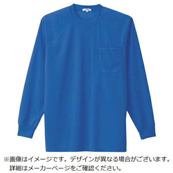 特長■吸汗速乾に優れた爽快な着心地のTシャツです。仕様■色： ロイヤルブルー■サイズ： S■クールコンフォート（吸汗速乾）材質／仕上げ■素材： ディンプルメッシュ（ポリエステル100％）