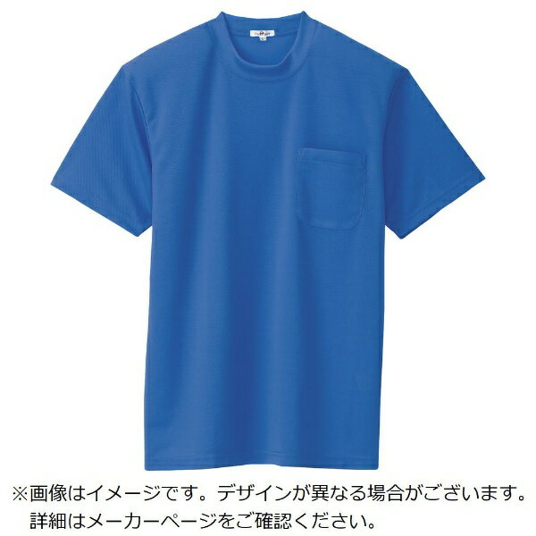 特長■吸汗速乾に優れた爽快な着心地のTシャツです。仕様■色： ロイヤルブルー■サイズ： 3L■クールコンフォート（吸汗速乾）材質／仕上げ■素材： ディンプルメッシュ（ポリエステル100％）