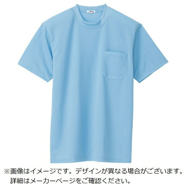 特長■吸汗速乾に優れた爽快な着心地のTシャツです。仕様■色： サックス■サイズ： 3L■クールコンフォート（吸汗速乾）材質／仕上げ■素材： ディンプルメッシュ（ポリエステル100％）