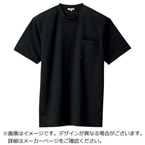 Work Clothes - アイトス｜AITOZ アイトス　吸汗速乾（クールコンフォート）半袖Tシャツ（ポケット付）（男女兼用）　ブラック　5L 10576-010-5L
