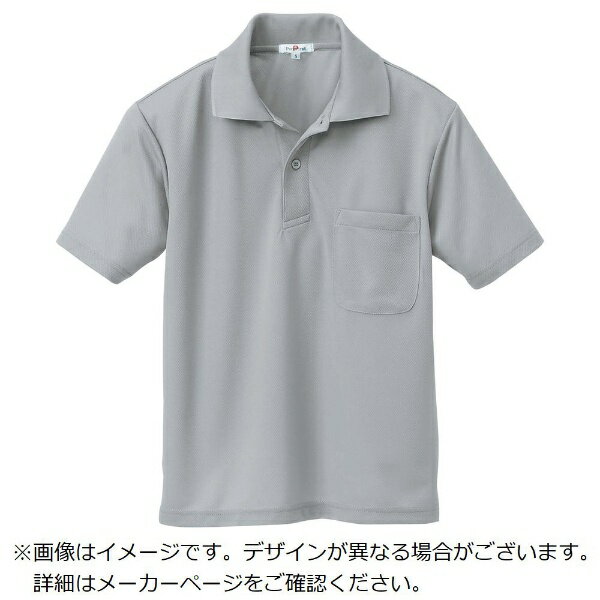 Other - アイトス｜AITOZ アイトス　吸汗速乾（クールコンフォート）半袖ポロシャツ（男女兼用）　グレー　3L 10579-004-3L