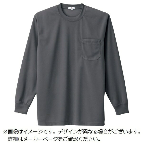 特長■吸汗速乾に優れた爽快な着心地のTシャツです。仕様■色： チャコールグレー■サイズ： 4L■クールコンフォート（吸汗速乾）材質／仕上げ■素材： ディンプルメッシュ（ポリエステル100％）