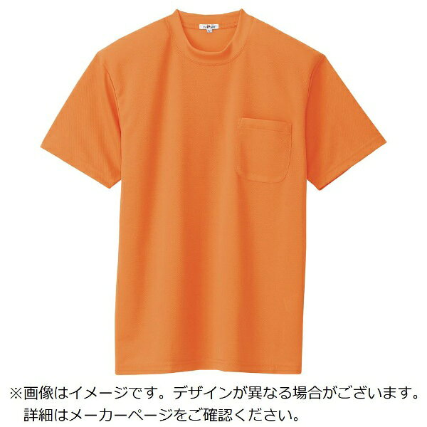 アイトス｜AITOZ アイトス　吸汗速乾（クールコンフォート）半袖Tシャツ（ポケット付）（男女兼用）　オレンジ　5L 10576-063-5L