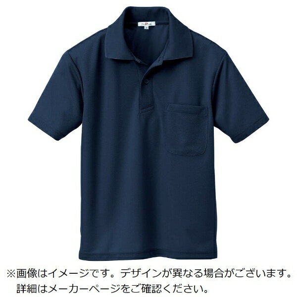Work Clothes - アイトス｜AITOZ アイトス　吸汗速乾（クールコンフォート）半袖ポロシャツ（男女兼用）　ネイビー　3L 10579-008-3L