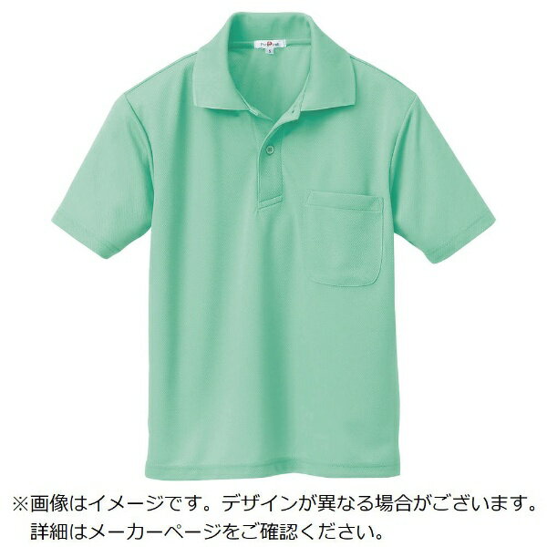 Work Clothes - アイトス｜AITOZ アイトス　吸汗速乾（クールコンフォート）半袖ポロシャツ（男女兼用）　ミントグリーン　SS 10579-005-SS