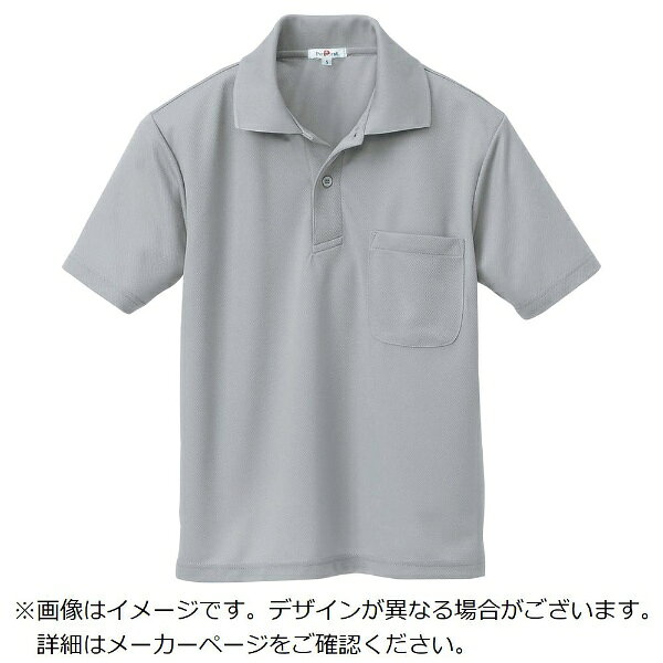 Other - アイトス｜AITOZ アイトス　吸汗速乾（クールコンフォート）半袖ポロシャツ（男女兼用）　グレー　6L 10579-004-6L