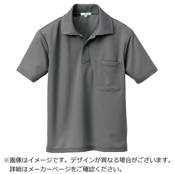 特長■吸汗即乾素材を使用したベーシックアイテムです。仕様■色： チャコールグレー■サイズ： 5L■クールコンフォート（吸汗速乾）材質／仕上げ■素材： ディンプルメッシュ（ポリエステル100％）■ボタン： 糸付ボタン