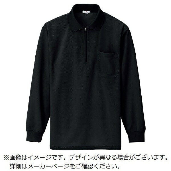 Work Clothes - アイトス｜AITOZ アイトス　吸汗速乾（クールコンフォート）長袖ジップポロシャツ（男女兼用）　ブラック　4L 10580-010-4L