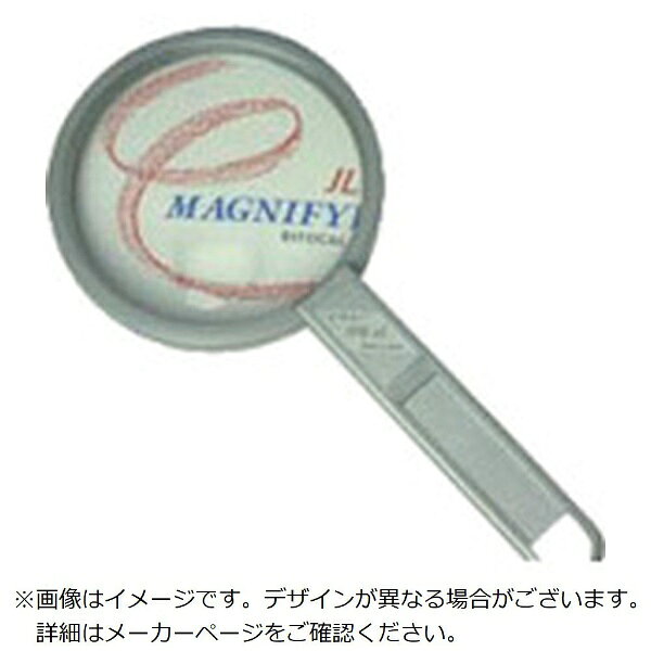Magnifying Glasses - 池田レンズ工業｜IKEDA LENS INDUSTRIAL 池田レンズ　プラ枠製手持ちルーペ 1150-A