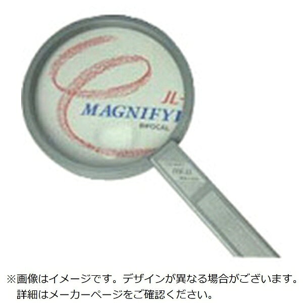 池田レンズ工業｜IKEDA LENS INDUSTRIAL 池田レンズ　プラ枠製手持ちルーペ 1160-A