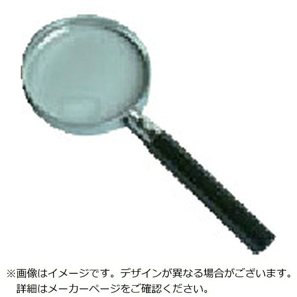 池田レンズ工業｜IKEDA LENS INDUSTRIAL 池田レンズ　金枠製手持ちルーペ　倍率2．5倍（小レンズ4倍） 1220-P