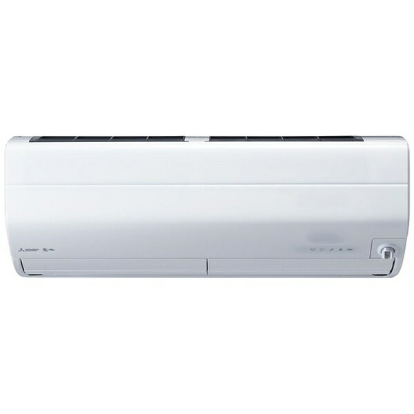 三菱電機｜Mitsubishi Electric エアコン 2021年 霧ヶ峰 Zシリーズ ピュアホワイト MSZ-ZW2221-W [おもに6畳用 /100V]
