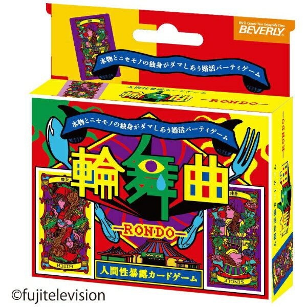 �ӥХ꡼��BEVERLY �����