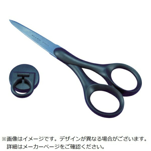 林刃物｜HAYASHI CUTLERY ALLEX　洋はさみPRO 15211