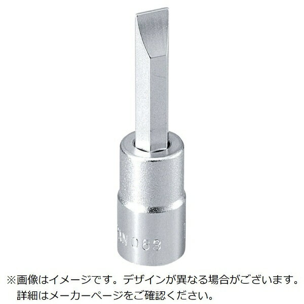 乐天商城 - TONE｜トネ TONE　ドライバービットソケット　（＋）No．1　ハンガータイプ 2H-P1-HP