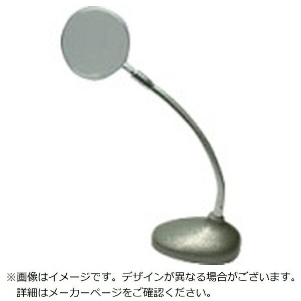 Magnifying Glasses - 池田レンズ工業｜IKEDA LENS INDUSTRIAL 池田レンズ　スタンドルーペ 1751