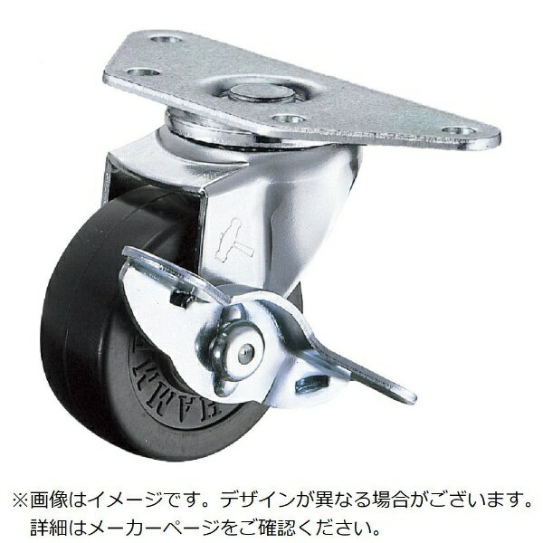 �ϥ�ޡ����㥹���������륹��HAMMER CASTER �ϥ�ޡ���E���꡼�������ʡ������󼰥�����ء�50mm�����ȥåѡ��� 215E-R50-BAR01