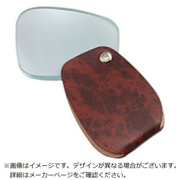 特長■レンズサイズ57x75mm。携帯に便利。仕様■倍率： 2.5倍■レンズサイズ： 57×75mm■重さ： 89g■商品サイズ： 縦60×横78×高17（mm）■箱サイズ： 縦61×横83×高20（mm）■レンズ： ガラスレンズ■倍率： 2.5倍材質／仕上げ■材質： ガラス・合皮・他