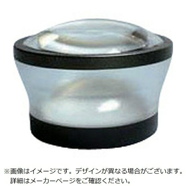 池田レンズ工業｜IKEDA LENS INDUSTRIAL 池田レンズ　マルチデスクルーペ 1850