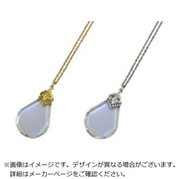 特長■ふち無しタイプしずく型 倍率： 3倍仕様■色： ゴールド■倍率： 3倍■付属品： 布製袋■レンズサイズ： 27×35mm■重さ： 15g■トップサイズ： 縦43×横26×高さ8mm■チェーンの長さ： 76-82cm（調節可）■箱サイズ： 縦95×横85×高さ34mm■レンズ： ホワイトガラスレンズ■付属品： 布製袋■色： ゴールド■倍率： 3倍材質／仕上げ■材質： ガラス・金属・他