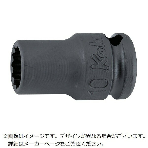 乐天商城 - 山下工業研究所｜KO-KEN TOOL コーケン　9．5mm差込　インパクト12角ソケット（薄肉）　16mm 13406M-16