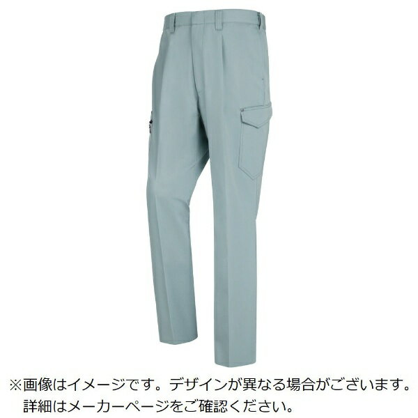 ジーベック｜XEBEC ジーベック　1623　ワンタックラットズボン　73　ミストグリーン 1623-605-73